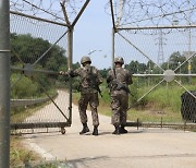 "비무장지대 평화여행 떠나요" DMZ 11개 '테마노선' 전면 개방