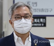 '성희롱 발언' 최강욱, 징계 재심 연기 "소명 기회 주기로"