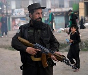아프간 카불 폭탄테러로 최소 10명 사망