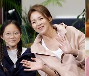 '슈돌' 추사랑, 4년만 복귀..母 야노시호와 한국 여행