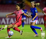 한국 20세 여자축구, 후반 체력저하 약점에 또 발목