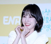 [포토] 박은빈, '귀여운 미소'