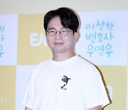 [포토] '이상한 변호사 우영우'의 유인식 감독