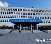 경남도, 추석맞이 전통시장 온누리상품권 환급