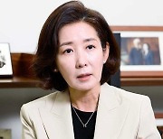 나경원 "尹 경제·외교 방향은 100점, 소통·인사로 점수 깎여"