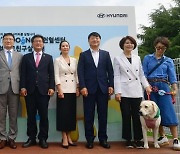 건국대, 아시아 최초 반려견 헌혈센터 오픈 'KU 아임도그너 헌혈센터'