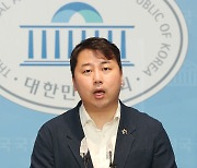 장예찬 비판에 댓글 남긴 이준석 "니가 그렇게 해서 더 잘 살 수 있다면.."