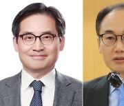 윤 대통령, 공정거래위원장 한기정·검찰총장 이원석 내정