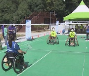 '장애인-비장애인 잇는 반다비체육센터 전국 첫 개관