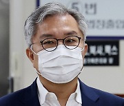 민주당, '성희롱성 발언' 최강욱 의원 재심 판단 유보