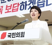 대통령실 개편 단행..신임 홍보수석 김은혜 곧 발표