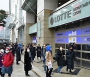 중국서 짐 싸는 롯데백화점..마지막 점포마저 문 닫는다
