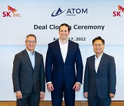 SK Inc. and SK Energy buy $150 million stake in Atom Power