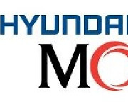 Hyundai Mobis establishing two production subsidiaries
