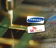 Samsung Elec, SK hynix on stockpile of inventories likely to adjust yield H2