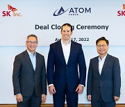 SK takes over American energy solutions firm Atom Power at $151 mn