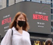 Korean media struggles to keep up with Netflix spending heavily to sweep Korean contents