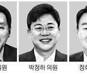 '주호영 비대위' 불안한 출발.."분열 수습못해 국민에 사과"