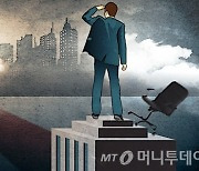 "中企, 부담 없이 직업훈련 하세요"..정부, 최대 500만원 지원