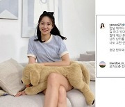 '박지성♥' 김민지의 후배 장예원 평가 "폭스가 아니라.."