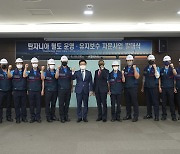 코레일, 150억 탄자니아 철도 운영유지보수 자문 본격화