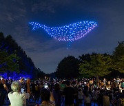 우영우 막방날, 서울 하늘에 '드론 고래' 등장한 이유는?