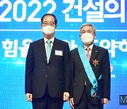[머니S포토] 이상일 ㈜정도 대표이사 금탑산업훈장 수상