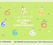데뷔 6주년 맞은 NCT DREAM, 24일 기념 라이브쇼 연다