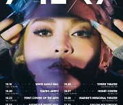 '美 경연 우승' 알렉사, 10월 미국서 첫 단독 콘서트 개최 [공식]
