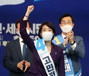 고민정 "민주당의 나침반, 호남이 손 잡아 달라"