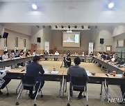 평택시 '평택형 외국인 근로자 관리방안' 토론회 개최