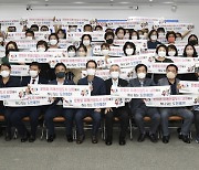 남원시자원봉사센터, 도민체전·장애인체전 '자원봉사단' 발족