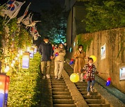 대구 중구 '문화재의 밤, 대구路 시간여행' 개최