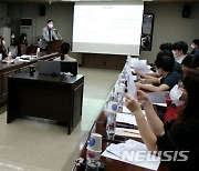 대구 달서구의회, 지역 청년 의견 청취 토론회 개최
