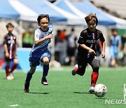 2022 i-리그 여름축구축제, 19일부터 경주서 개최