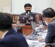 '총경회의' 주도한 류삼영 총경, 국회 증인 출석