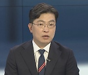 [뉴스포커스] 북, 윤대통령 취임 100일에 순항미사일 2발 발사