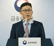 계속되는 빚 탕감 논란에.."자산보다 빚 많아야"