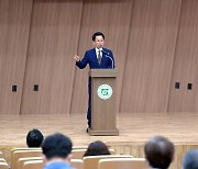 자치분권과 지역상생발전 위한 '영호남 대토론회' 개최