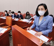 "여가부 폐지 위해 장관 됐나".."네", 축사했던 '성평등'사업도 폐지