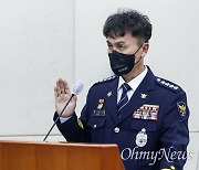 [오마이포토] '선서합니다' 국회 찾은 류삼영 총경 [경찰국 설치 논란]