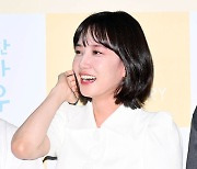 '우영우' 박은빈, 맑은 미소 [사진]