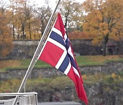 세계 최대 노르웨이 국부펀드, 상반기 대규모 손실