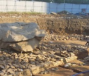 문화재청, 세계 최대 고인돌 훼손한 김해시 고발