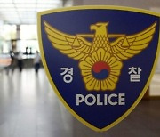 "왜 생일 파티 초대 안 해" 지인 흉기로 찌른 50대男 구속