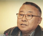 영화 '아부지' 배우 이병철 뇌출혈 투병 끝 별세..향년 73세
