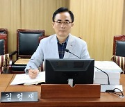 김형재 서울시의원, 강남대로 이면도로 서운로 배수관로 추가·조기 완공 촉구