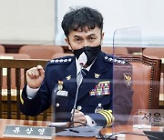 [서울포토] 국회 행안위 전체회의 참석한 류삼영 총경