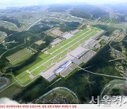 "대구 통합신공항 사업 11.4조 투입해 2030년까지 완료"..국방부 기본계획 청사진
