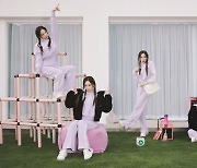 에이피알, 가수 태연과 함께 한 FW 시즌 널디 신제품 컬렉션 공개